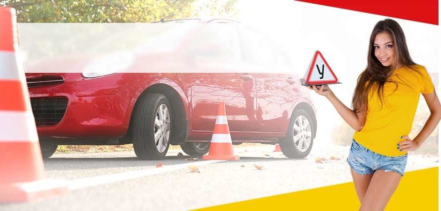 Пройди обучение и получи "права" на спецусловиях